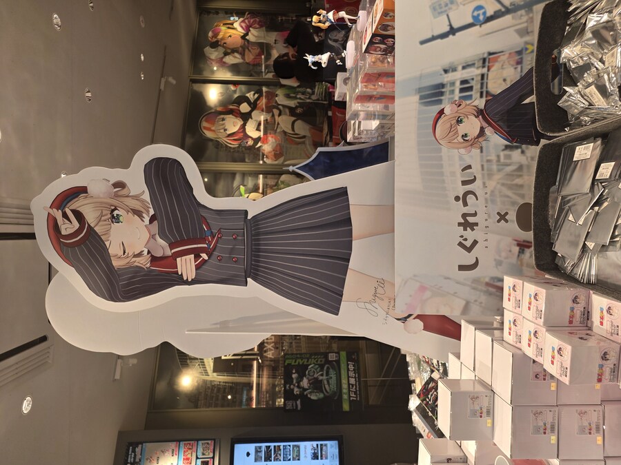 버튜버) 찾았다 내 사랑_1.jpg