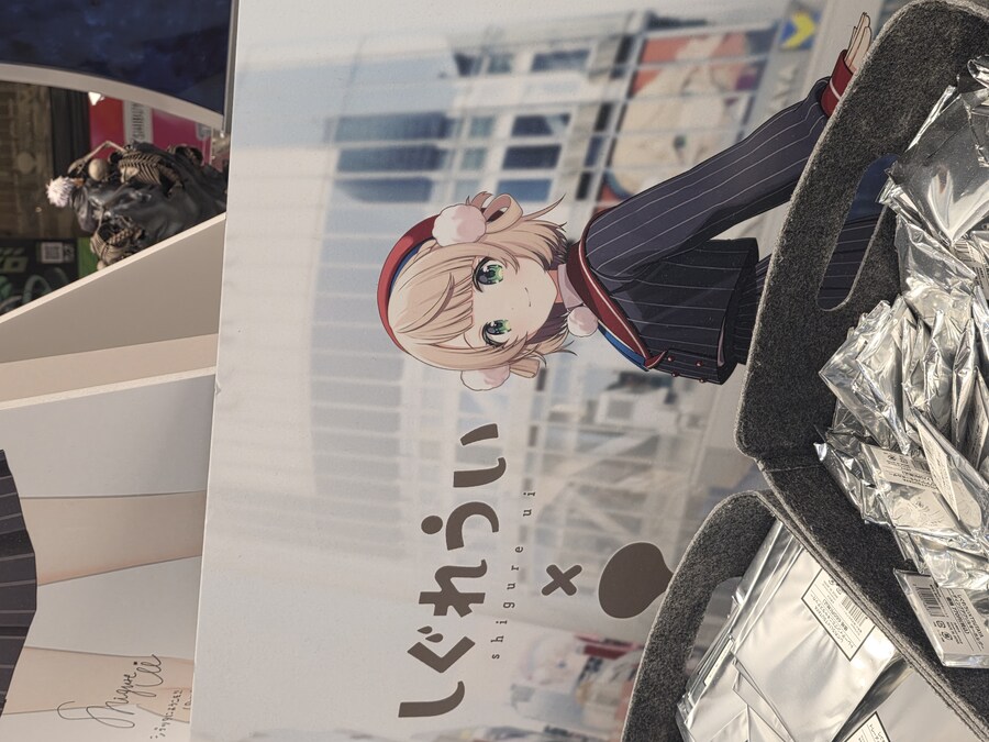 버튜버) 찾았다 내 사랑_3.jpg