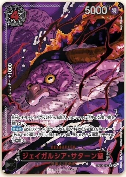 주술회전) 게게 작가 분이 본편 보다 잘 그린다 싶었던 거_1.jpg