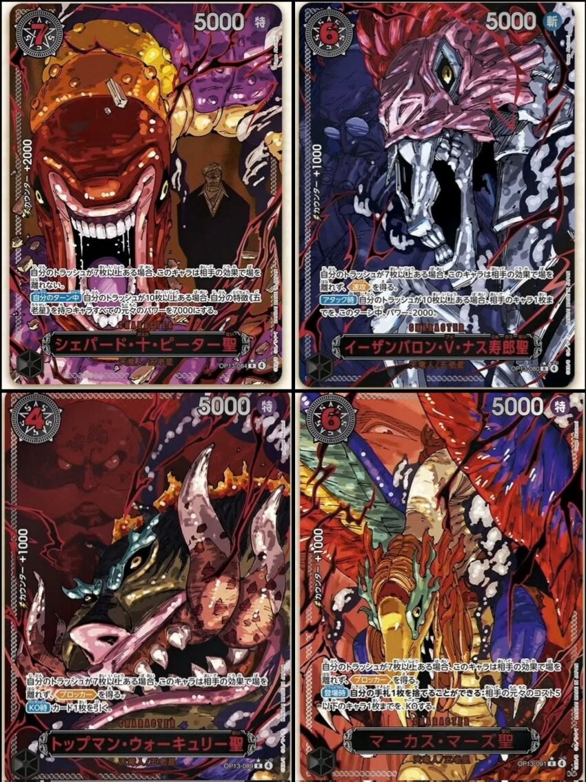 주술회전) 게게 작가 분이 본편 보다 잘 그린다 싶었던 거_2.jpg