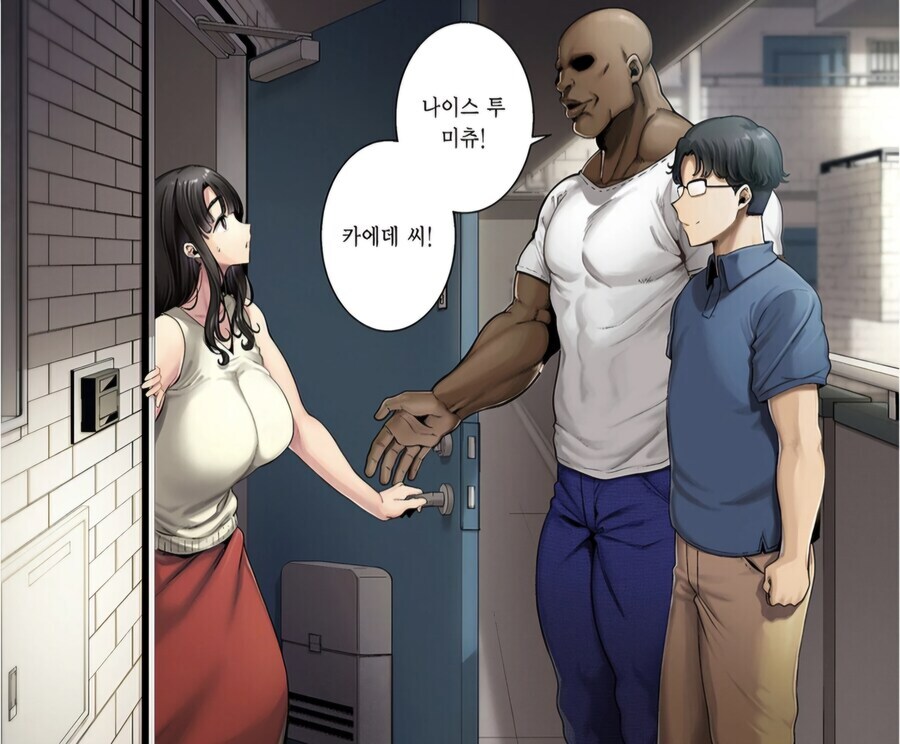 아청법 땜에 떡툰에 빈유가 없지?ㅋㅋㅋㅋ_6.jpg