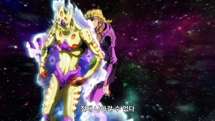 회사 선배님이 기댈수있는 남자가 되고싶은 후배.manhwa_24.png