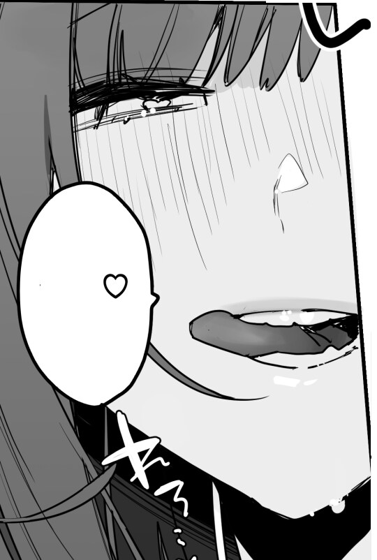 조금 느물느물 하고 거북하지만 상냥한 선배의 이야기.manhwa_7.png