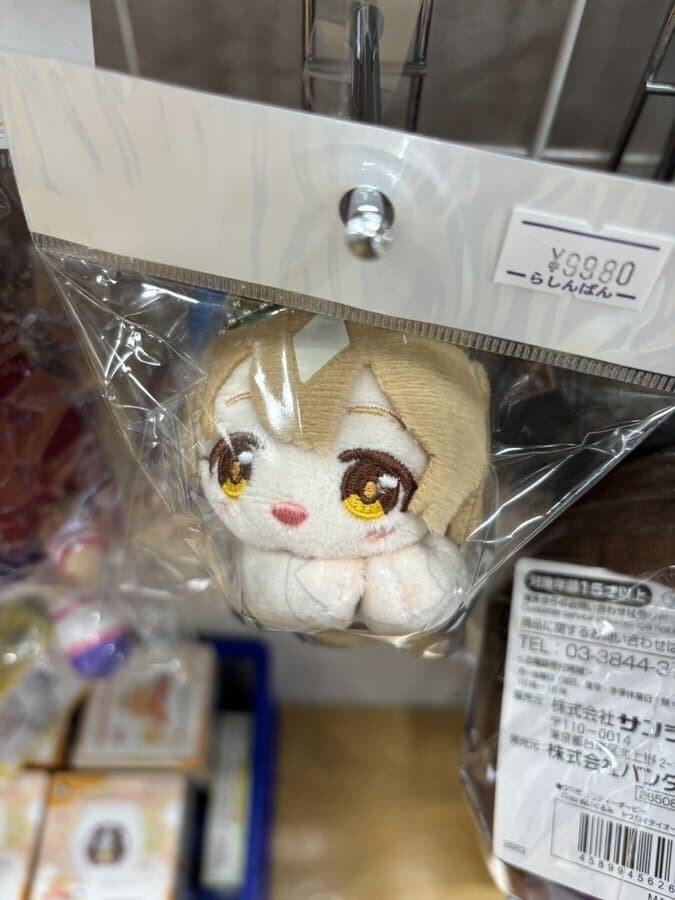 [말딸] 선샌니 저 비싸용_1.jpg