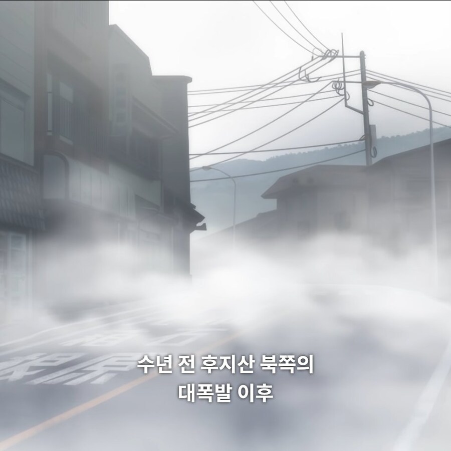 공도 레이싱만화 MF고스트 처도루신 만화인 이유._2.jpg