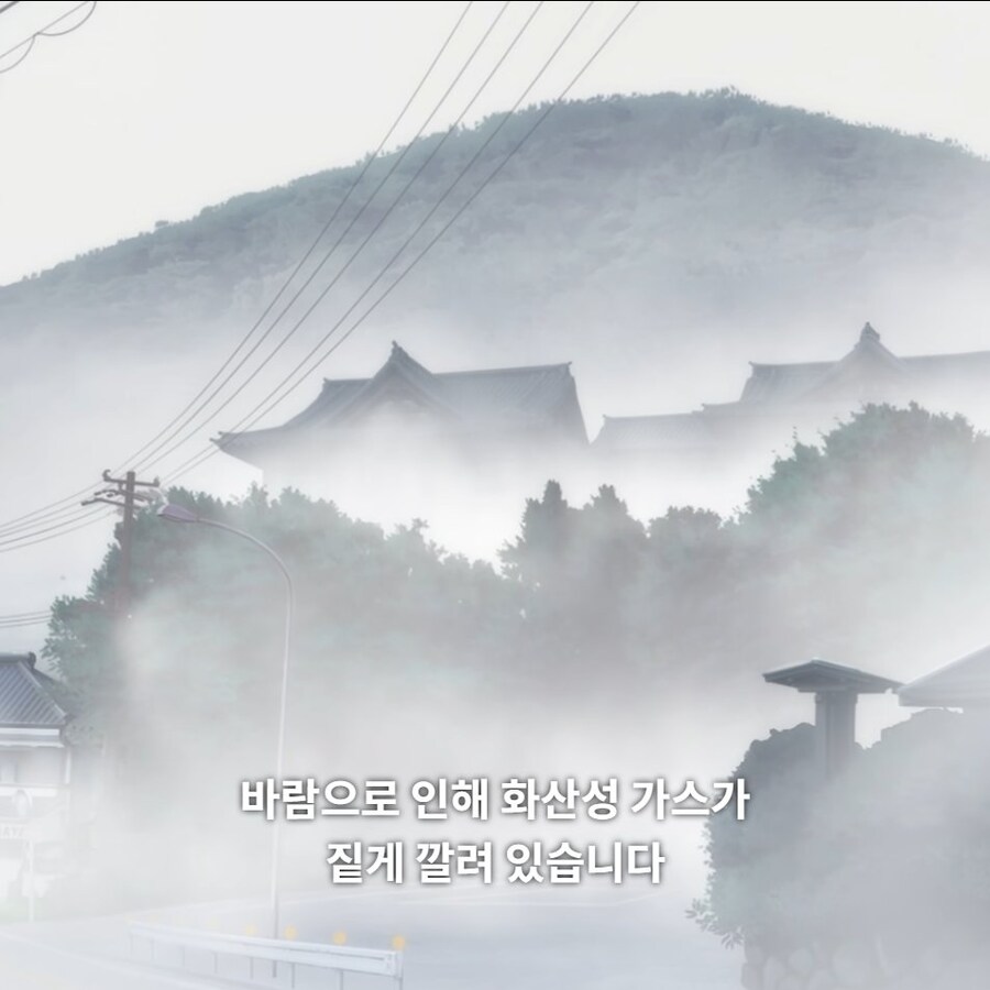 공도 레이싱만화 MF고스트 처도루신 만화인 이유._3.jpg