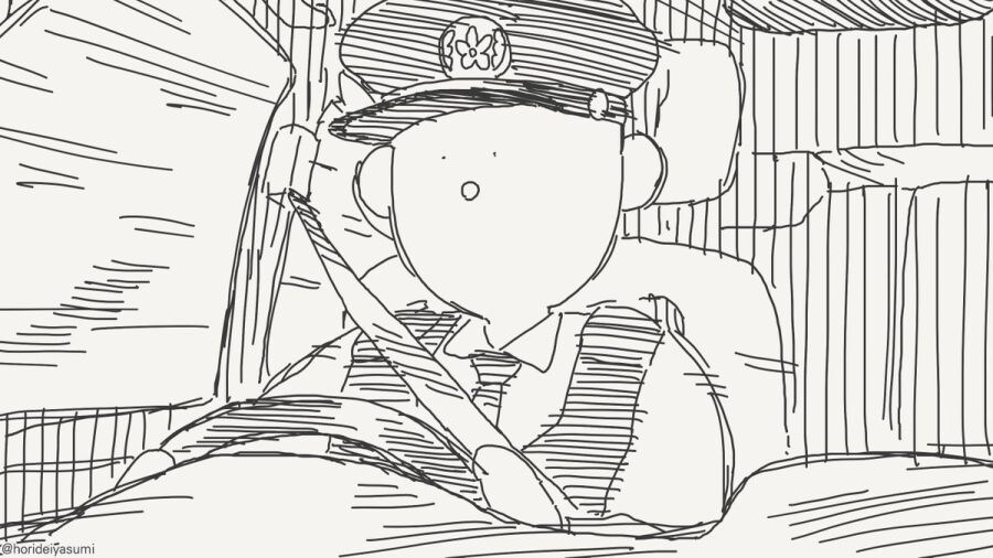 남친이 그거 할 생각만 하게 된 만화.manhwa_5.jpg