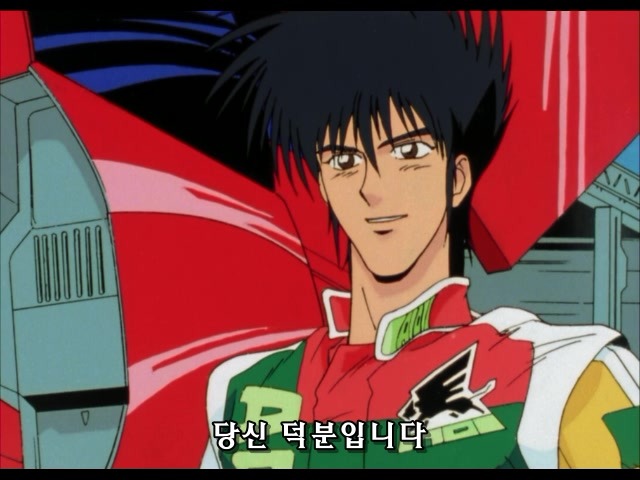 img/5/0/D/3/50D314F233136A0036