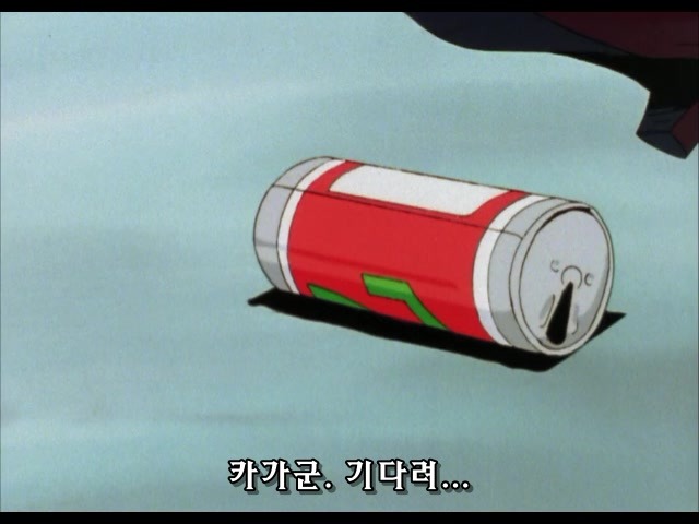 img/5/0/D/3/50D314F6340CF70035