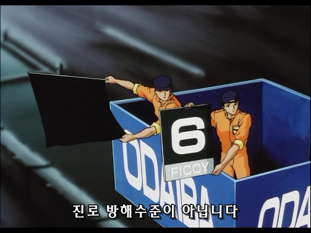 img/5/0/E/A/50EAD8BB3810C80032