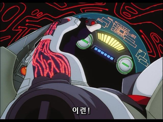 img/5/0/E/A/50EAD8BD373E760023