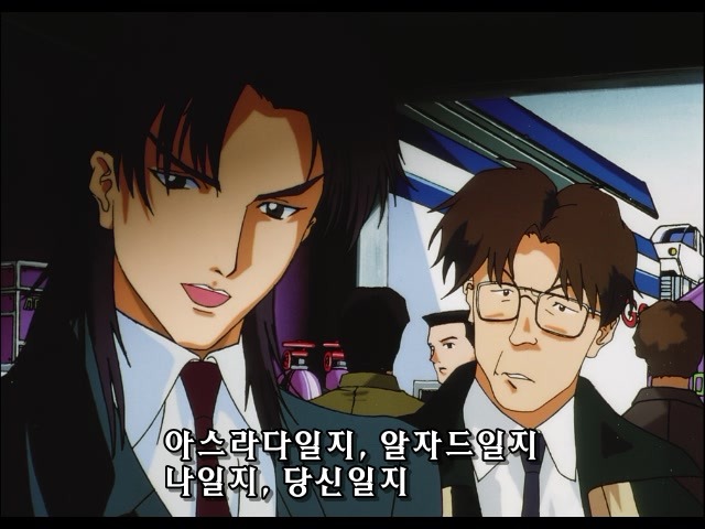 신세기 GPX 사이버 포뮬러 SAGA - DETECT_1.jpg