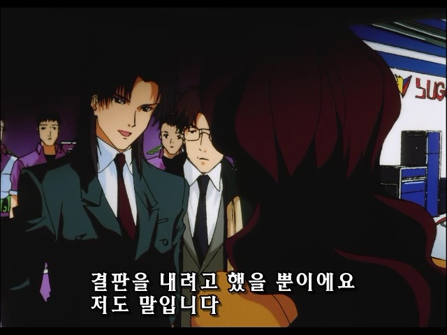 img/5/0/E/A/50EAD8DE350E0D0008