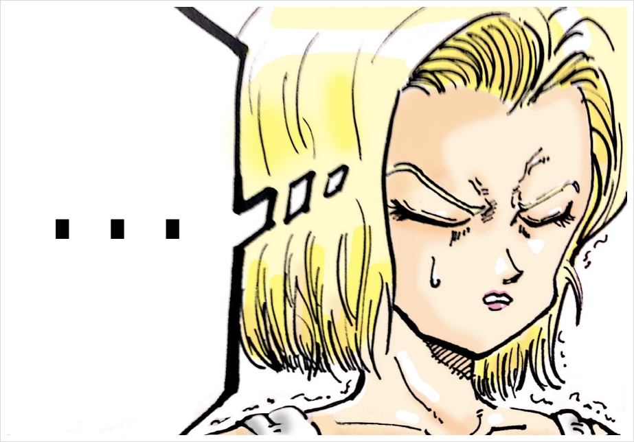 18호와 영화 데이트를 하고 싶은 크리링 만화.manhwa_9.jpg