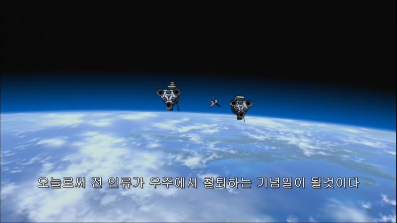 img/5/2/8/C/528C7C9D385B8C0022