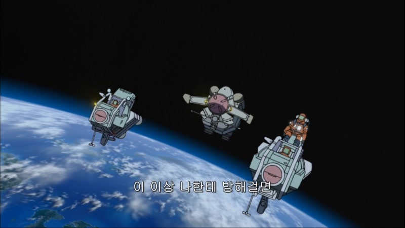 img/5/2/8/C/528C7E954C42A20013