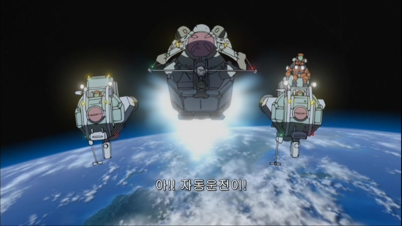 img/5/2/8/C/528C7E954C7FC20032