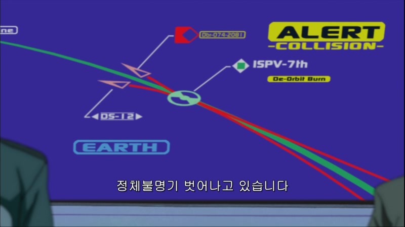 img/5/2/8/C/528C7E9947583E000A