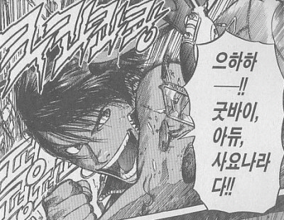 img/5/2/8/C/528C803A4F317A0031