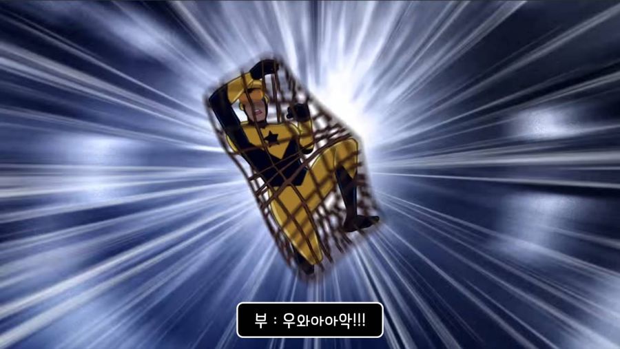 최악의 히어로_7.jpg