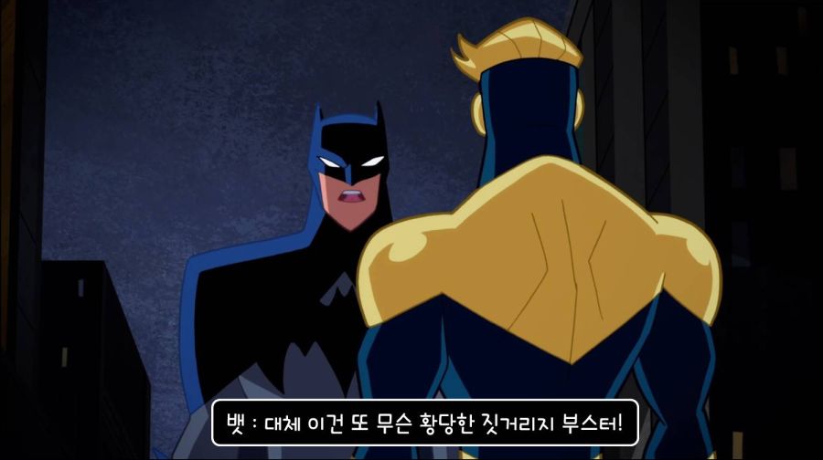 최악의 히어로_11.jpg