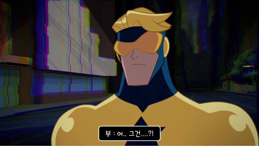 최악의 히어로_17.jpg