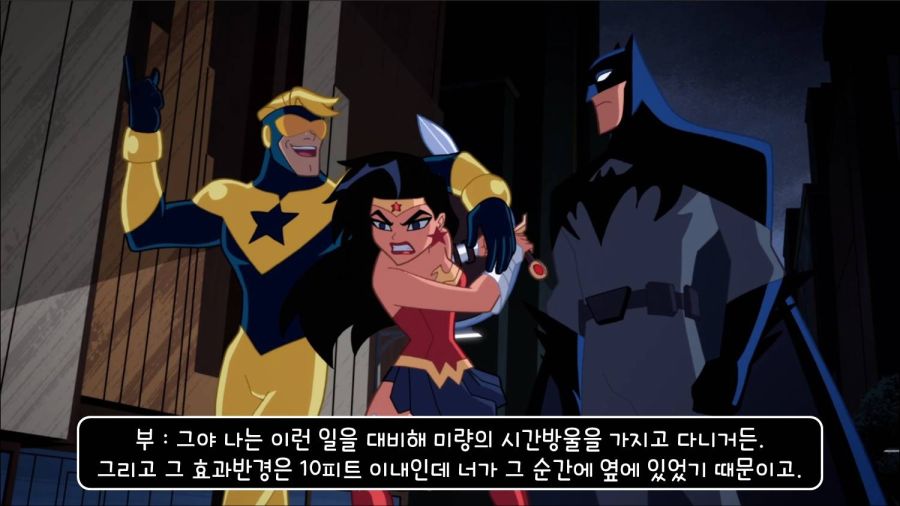 최악의 히어로_22.jpg