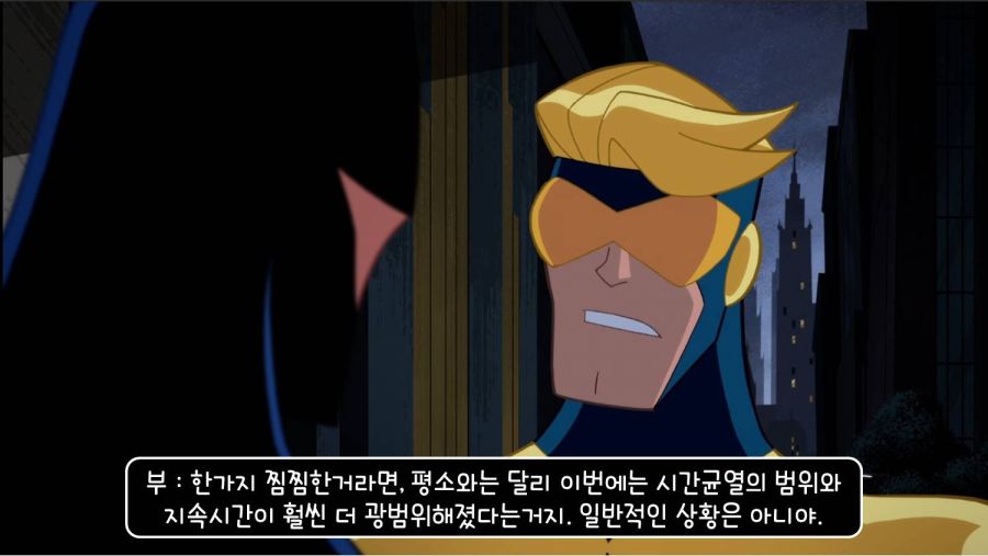 최악의 히어로_24.jpg