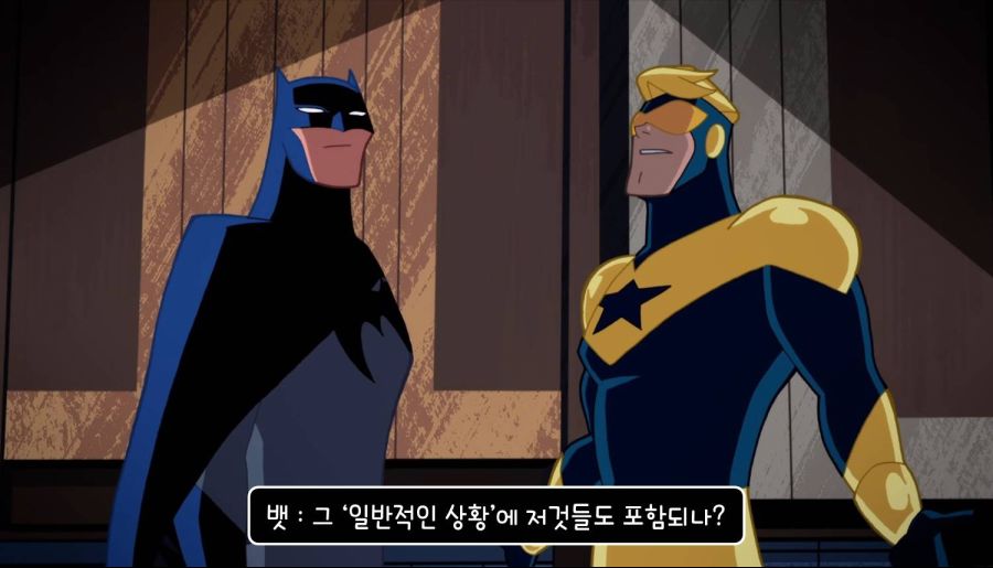 최악의 히어로_25.jpg