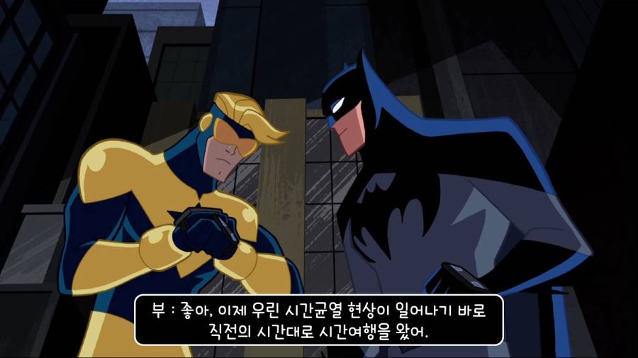 최악의 히어로_41.jpg