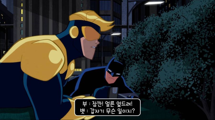 최악의 히어로_42.jpg