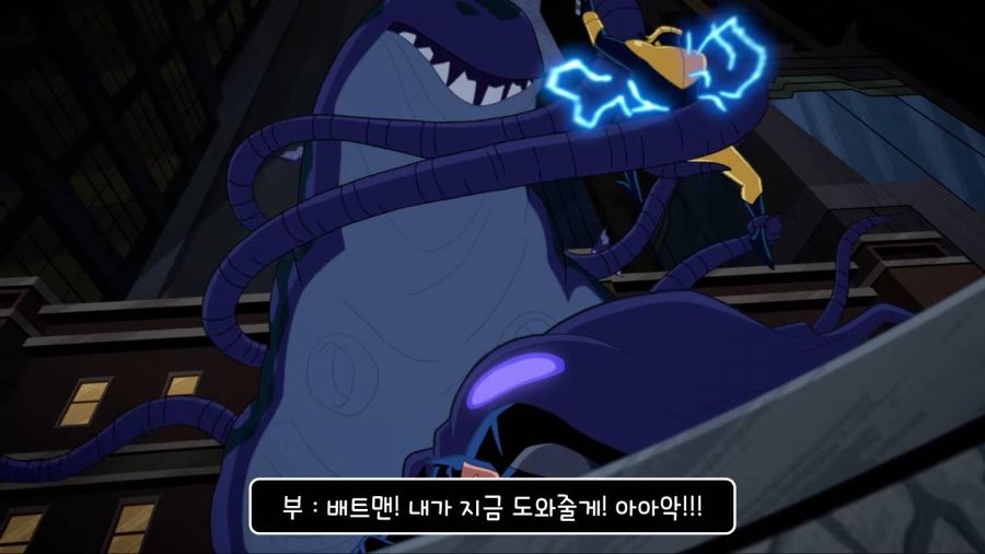 최악의 히어로_53.jpg