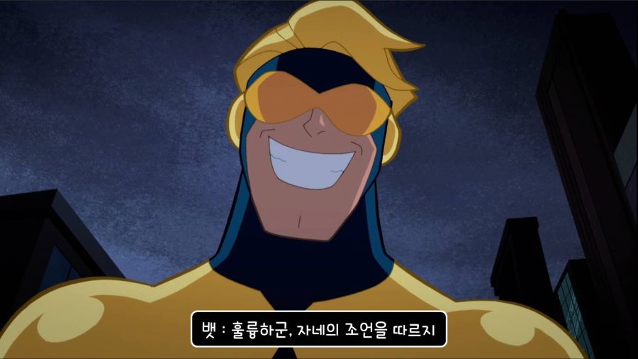 최악의 히어로_63.jpg