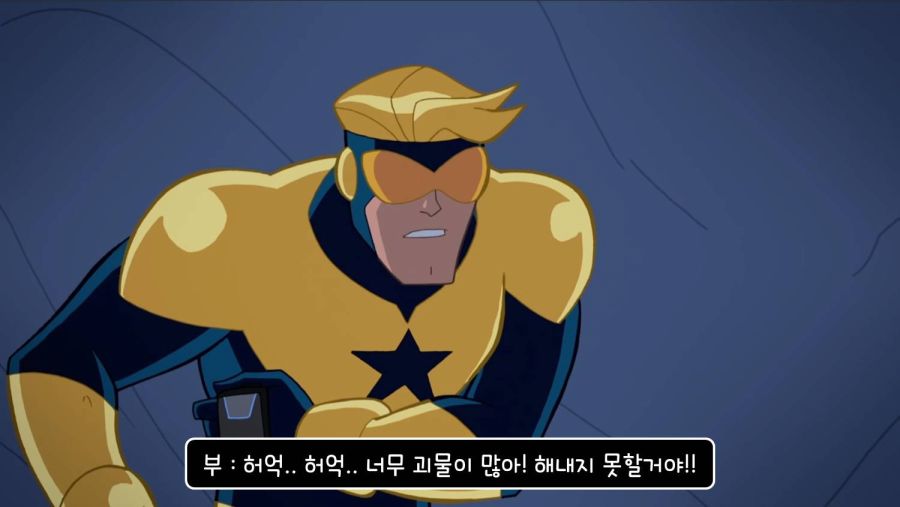 최악의 히어로_65.jpg