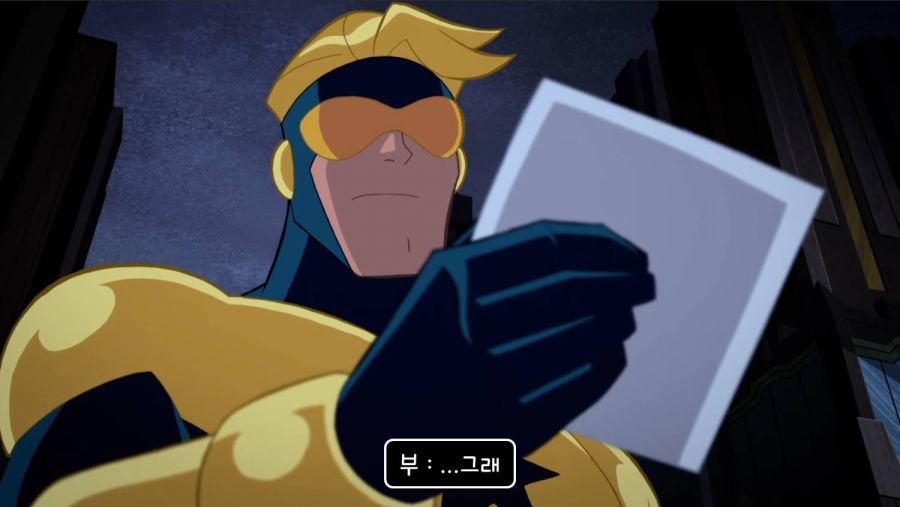 최악의 히어로_88.jpg