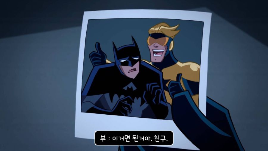 최악의 히어로_89.jpg