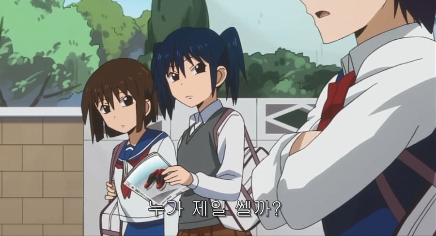 여고생들 강함 서열이 정해졌던 순간_3.jpg