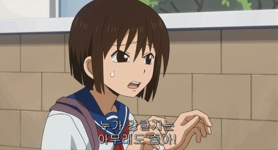 여고생들 강함 서열이 정해졌던 순간_11.jpg