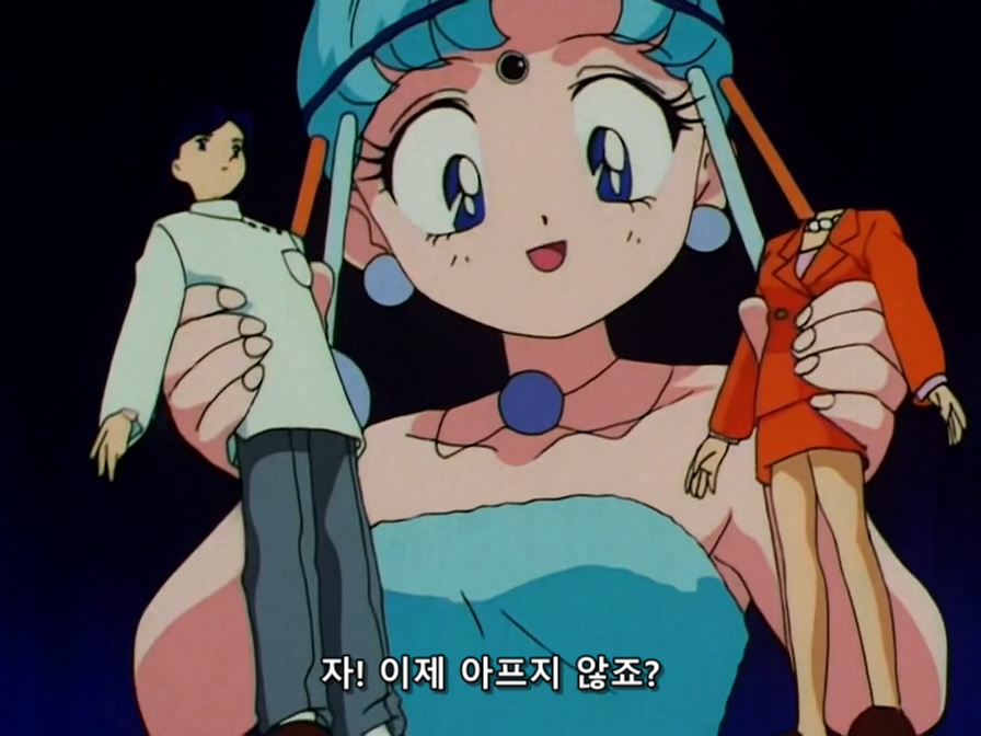 애들 보는 만화로 알아보는 이가 아플 때의 대처 방법_9.jpg