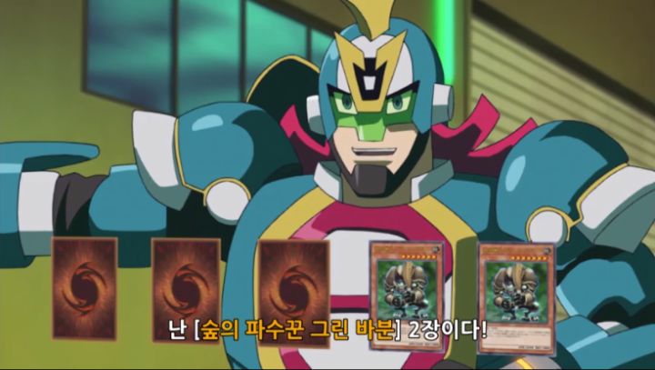 유희왕] 공감 120% 였던 애니 명장면_22.png