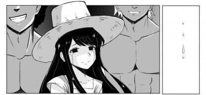 해변에 놀러간 커플.manhwa_1.jpg