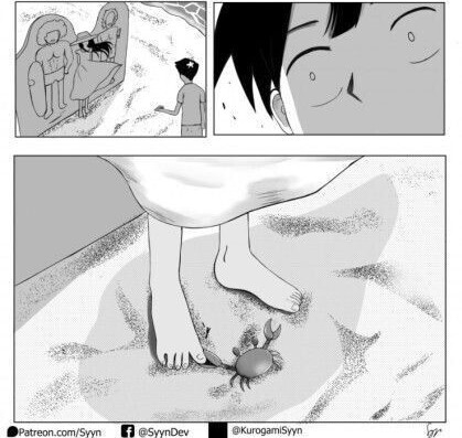 해변에 놀러간 커플.manhwa_2.jpg