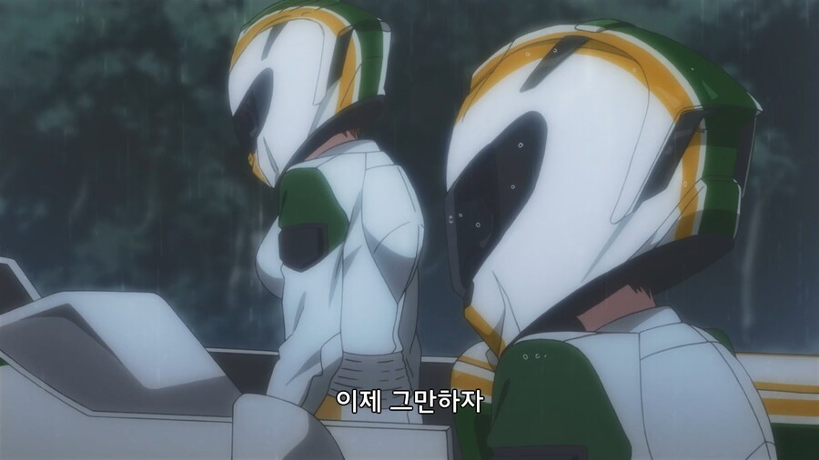 기가 존나쌘 언니들이 팀전 레이싱 하는 만화_5.jpg