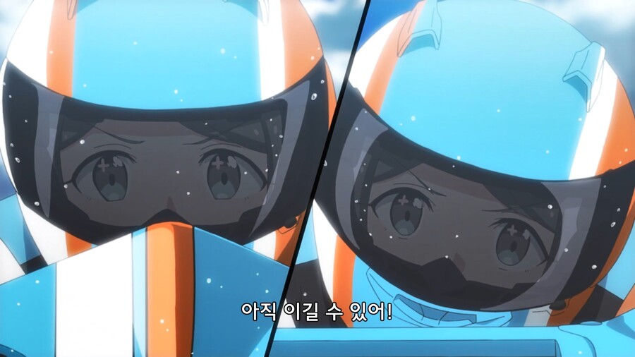 기가 존나쌘 언니들이 팀전 레이싱 하는 만화_18.jpg