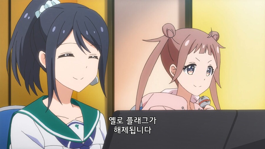 기가 존나쌘 언니들이 팀전 레이싱 하는 만화_20.jpg