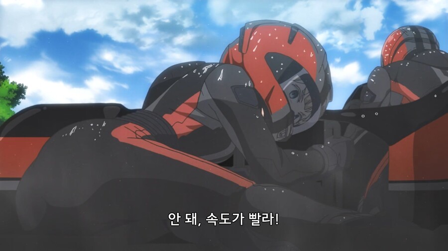 기가 존나쌘 언니들이 팀전 레이싱 하는 만화_25.jpg