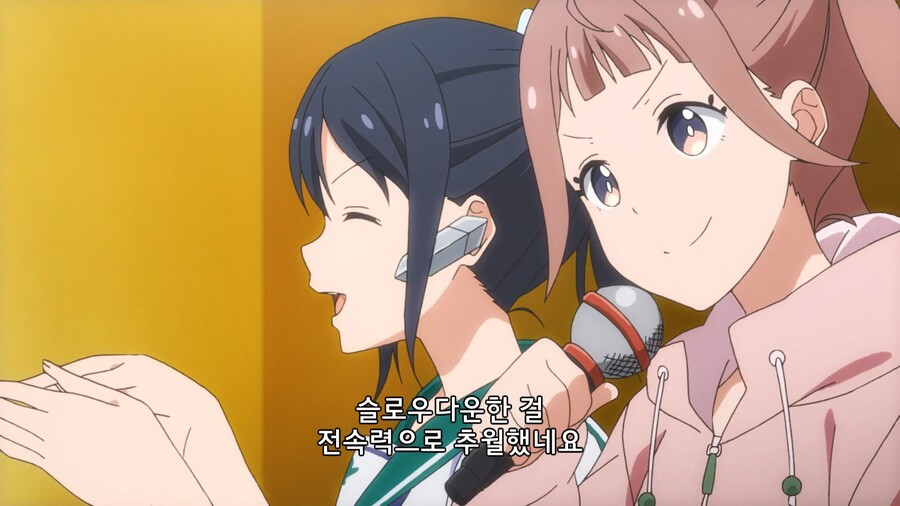 기가 존나쌘 언니들이 팀전 레이싱 하는 만화_32.jpg