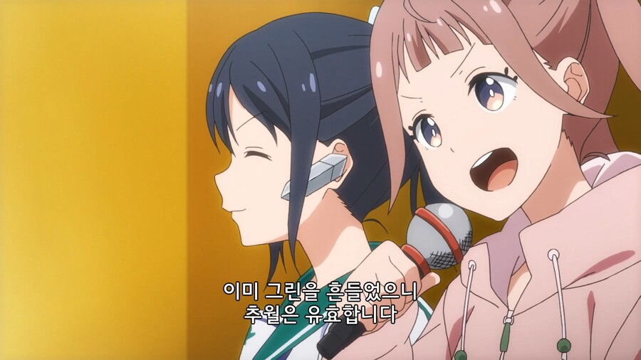 기가 존나쌘 언니들이 팀전 레이싱 하는 만화_33.jpg