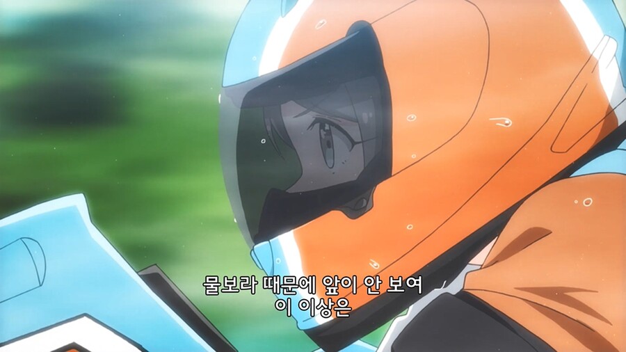 기가 존나쌘 언니들이 팀전 레이싱 하는 만화_38.jpg