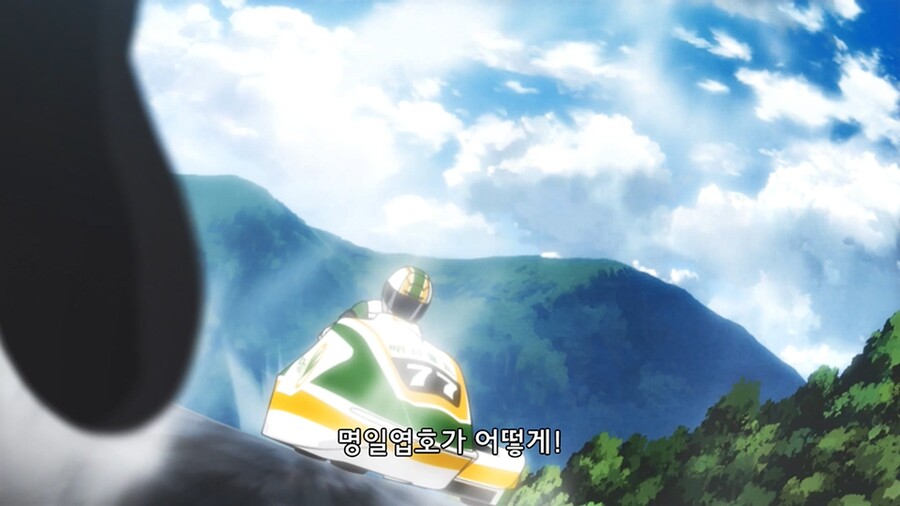 기가 존나쌘 언니들이 팀전 레이싱 하는 만화_40.jpg